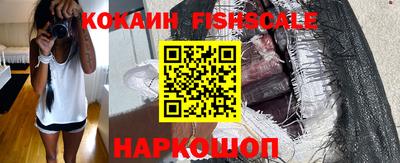 прущая мука Ярцево