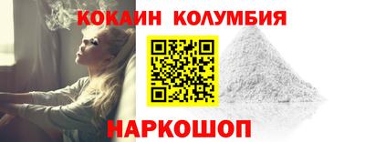 прущая мука Ярцево
