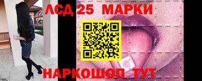 ALPHA-PVP Ярославль
