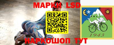 мефедрон мука Ангарск