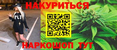 прущая мука Ярцево