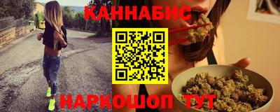 прущая мука Ярцево