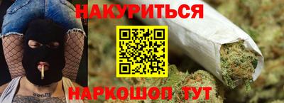 ALPHA PVP Анапа