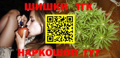 прущая мука Ярцево