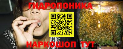 метадон Анжеро-Судженск