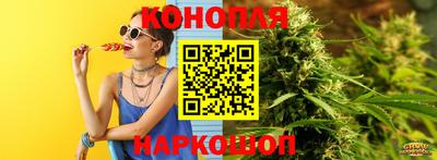 ALPHA-PVP Ярославль