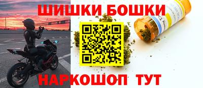 прущая мука Ярцево