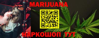 ALPHA-PVP Ярославль