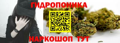 кокаин перу Янаул