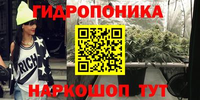 ALPHA-PVP Ярославль