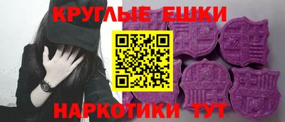 прущая мука Ярцево