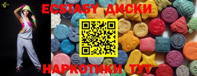 прущая мука Ярцево