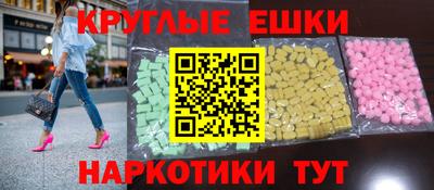 прущая мука Ярцево