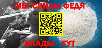 кокаин перу Янаул