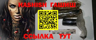 кокаин перу Янаул