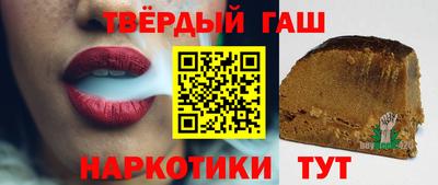 ALPHA-PVP Ярославль
