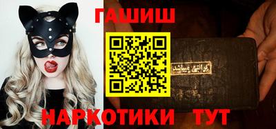 прущая мука Ярцево