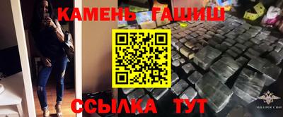 кокаин перу Янаул