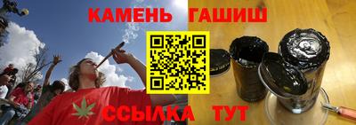 ALPHA-PVP Ярославль