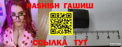 прущая мука Ярцево