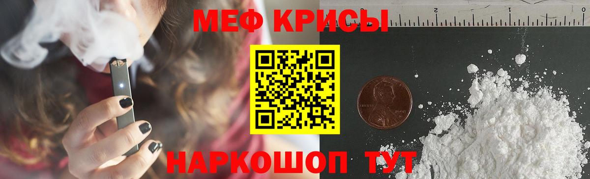 Cocaine Ковров